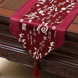 Chinese Style Satins Table Runner