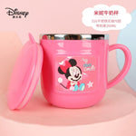 Cute Cartoon Milk Cup