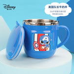 Cute Cartoon Milk Cup