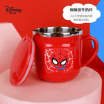 Cute Cartoon Milk Cup