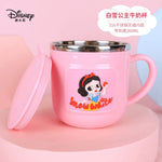 Cute Cartoon Milk Cup